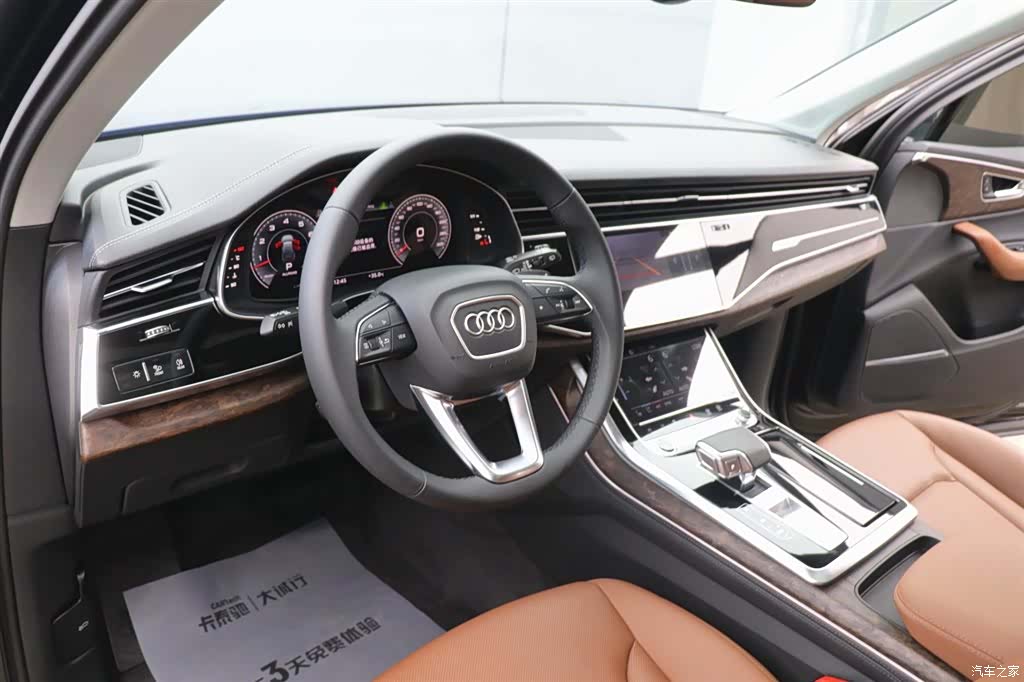 Audi Q7, 2023 15