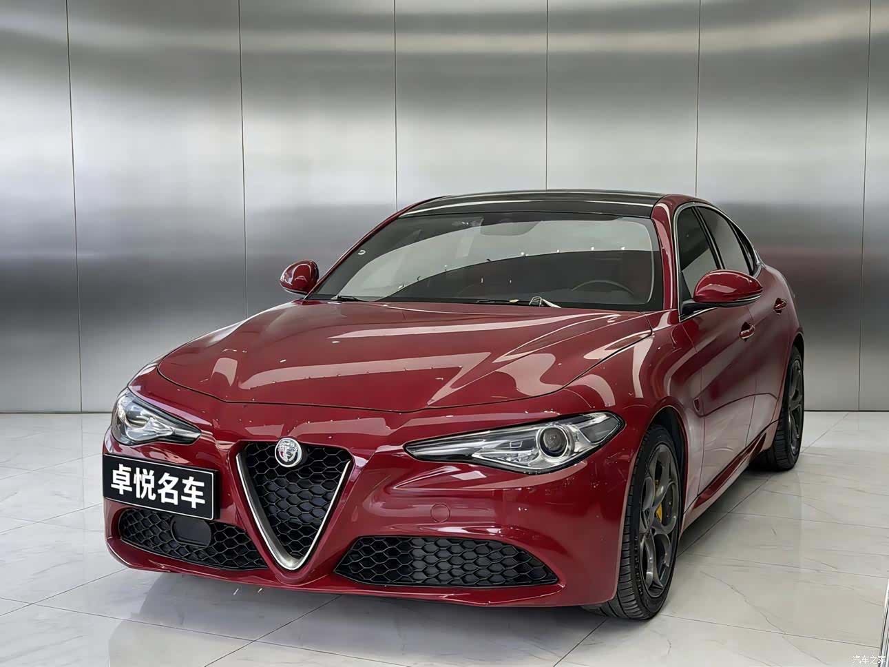 Alfa Romeo Giulia