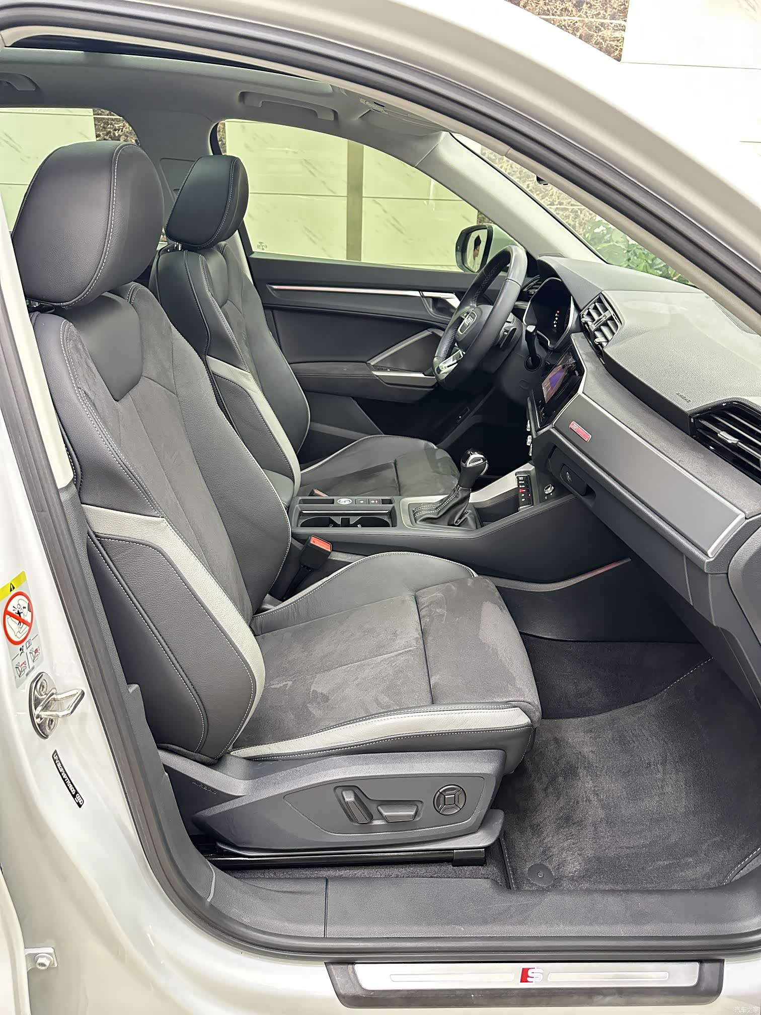Audi Q3, 2023 12