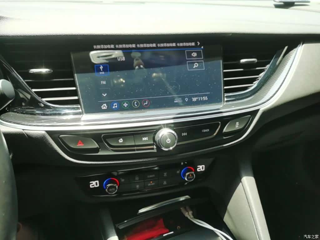 Buick Regal, 2024 13