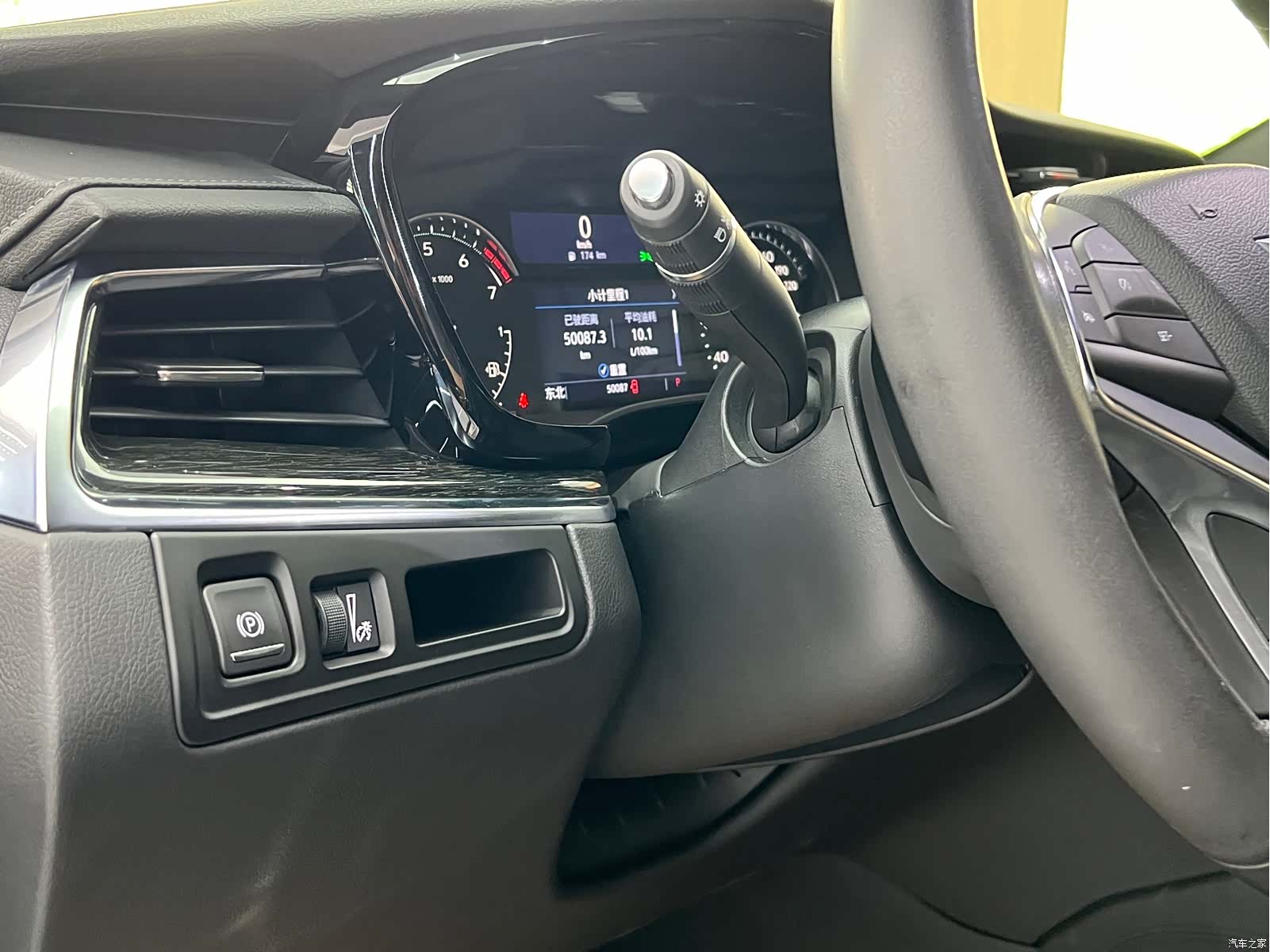 Cadillac XT5, 2020 22