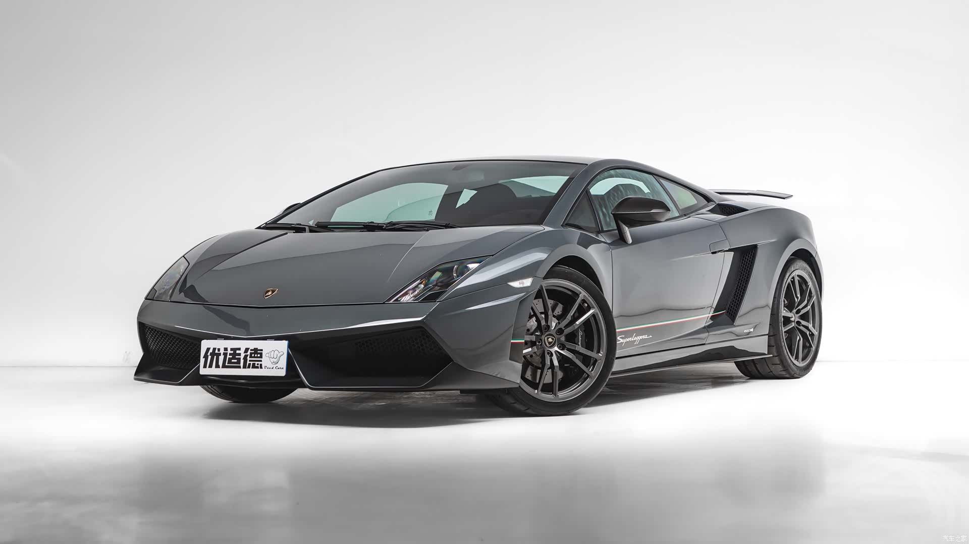Lamborghini Gallardo