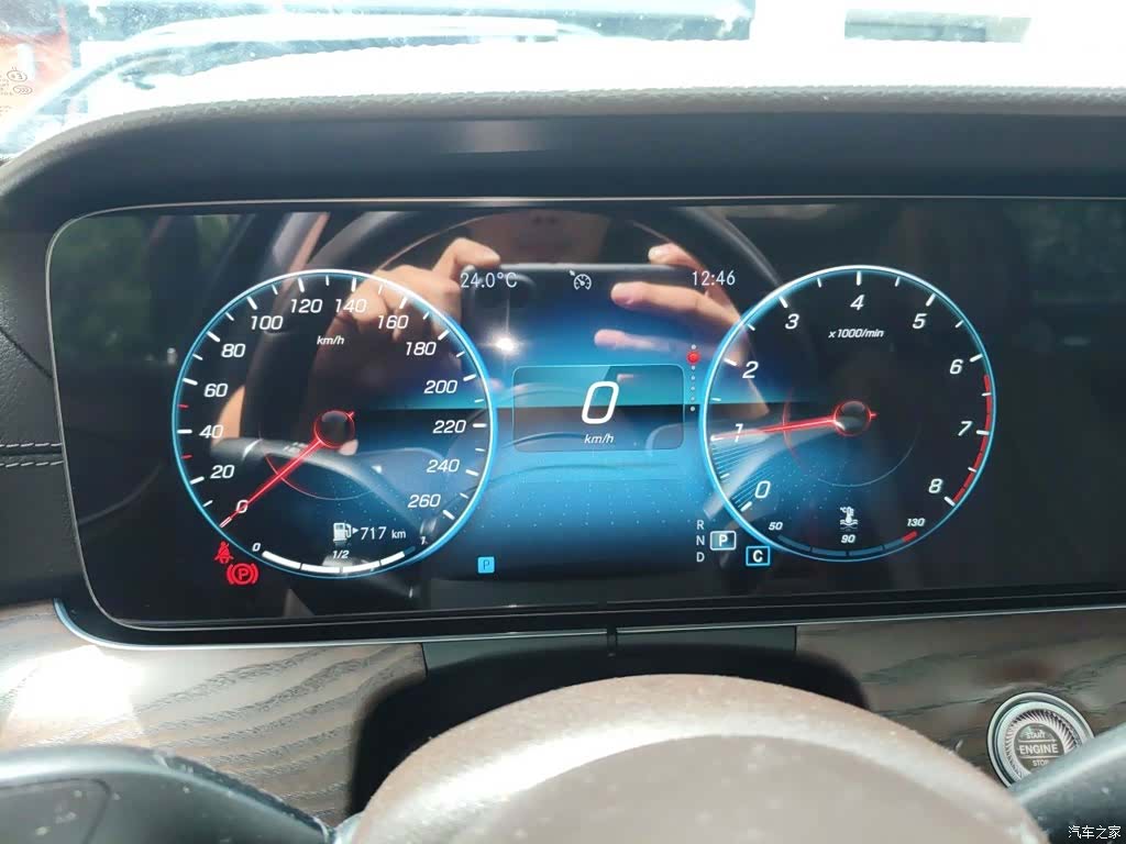 Mercedes-Benz E-Class, 2022 12