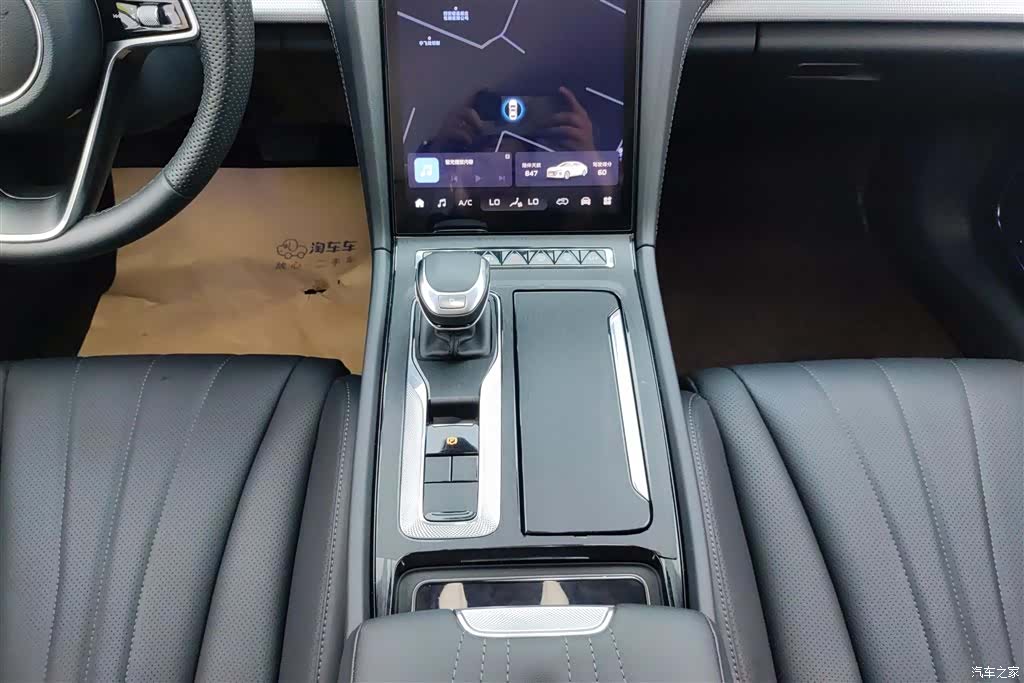 Hongqi H5, 2024 16