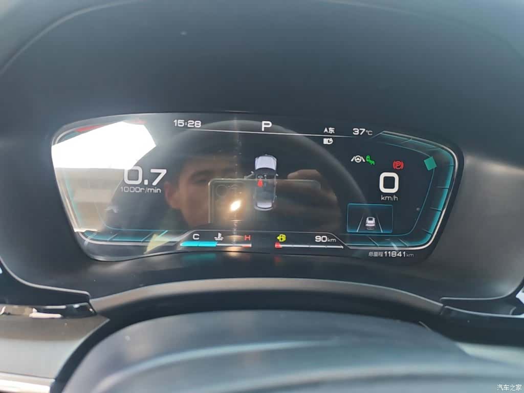 BYD Song, 2023 12