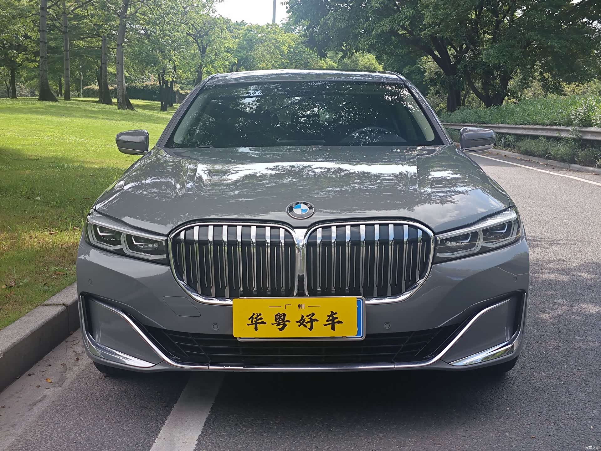 BMW 7 Series, 2021 2