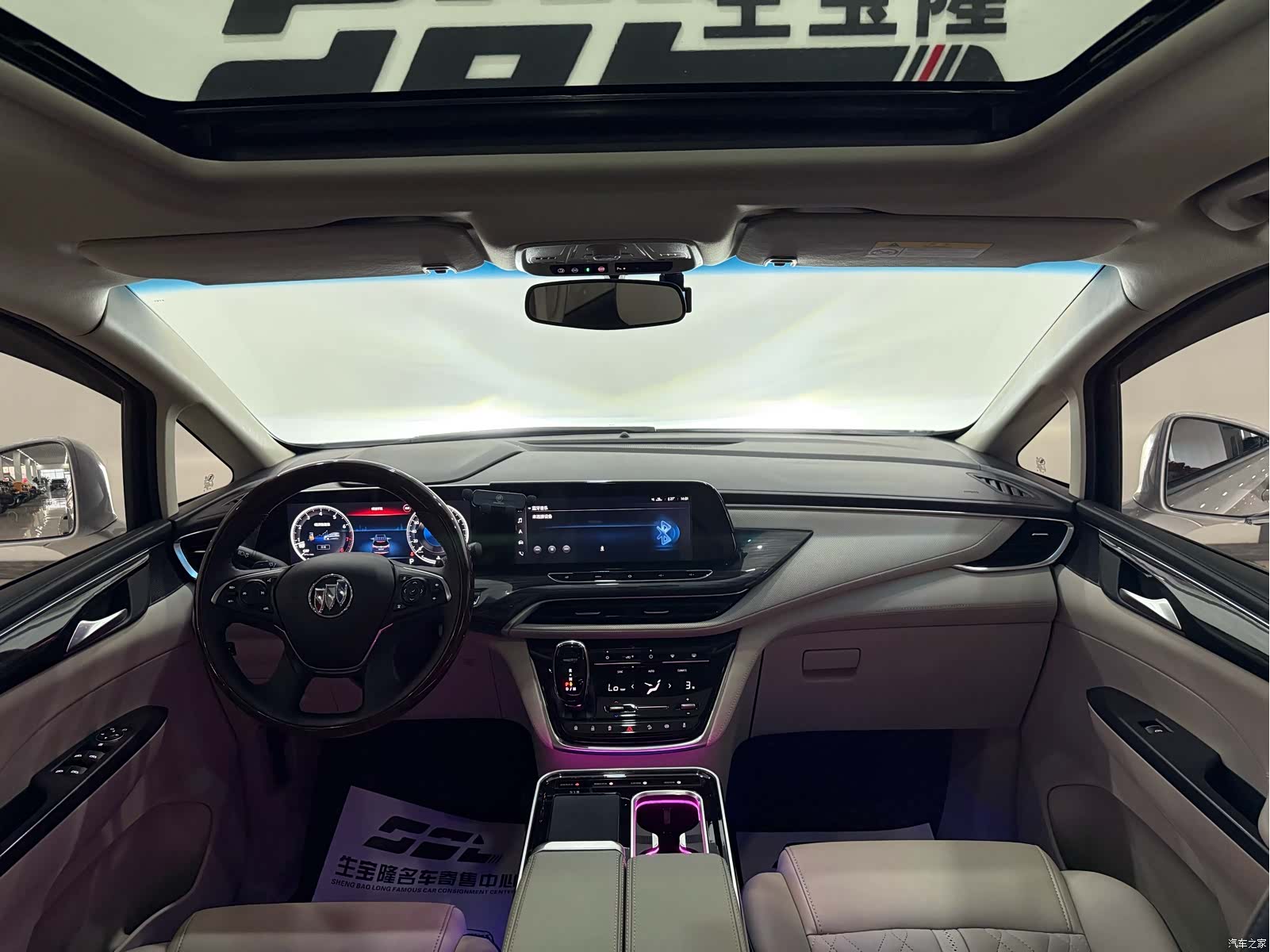 Buick GL8, 2022 11