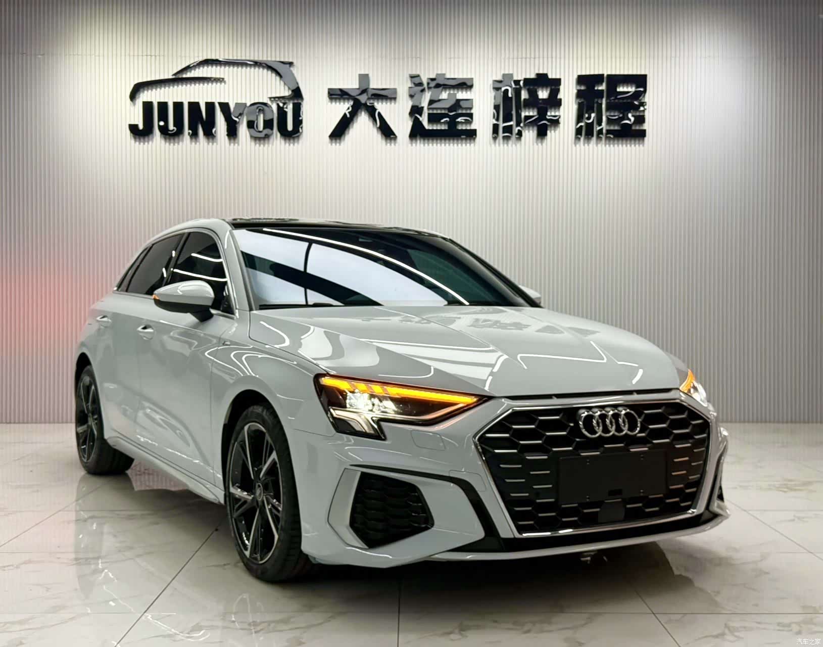 Audi A3, 2023 3