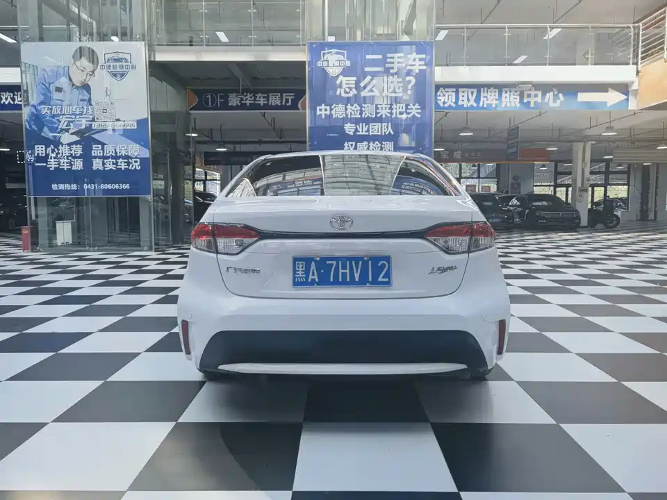 Toyota Lei Ling Toyota Lei Ling
