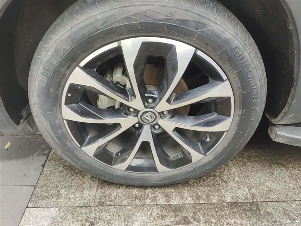 Changan CS85, 2020 23