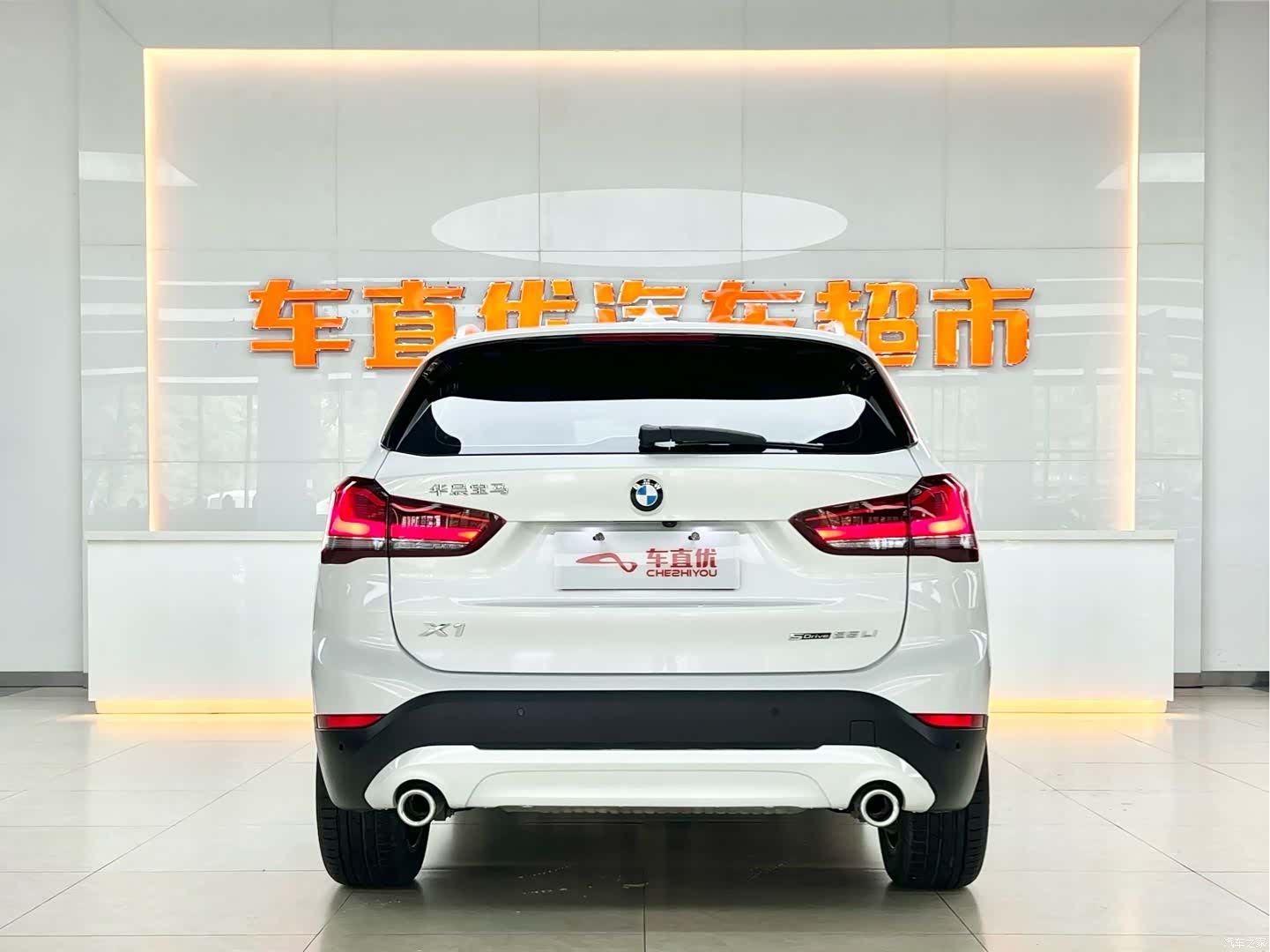 BMW X1, 2022 6