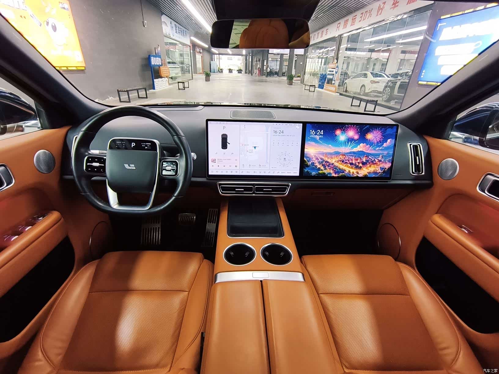 Li Auto L8, 2023 8