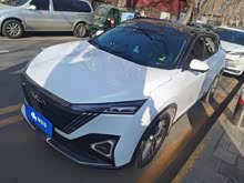 �� 2023�� DH-i 1.5T ����