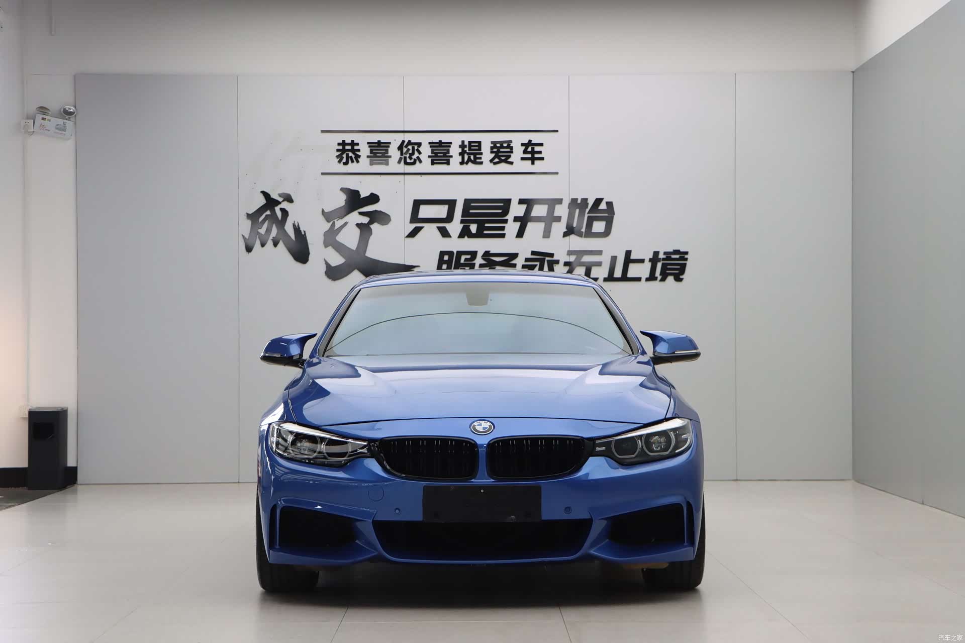 BMW 4 Series, 2017 27