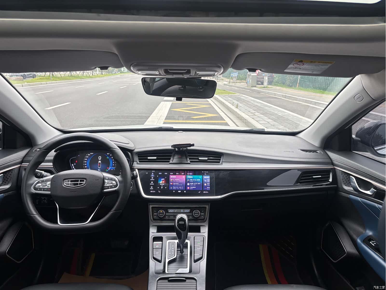 Geely Emgrand, 2020 9