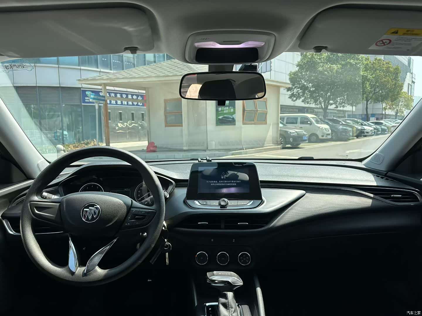 Buick Verano, 2023 7