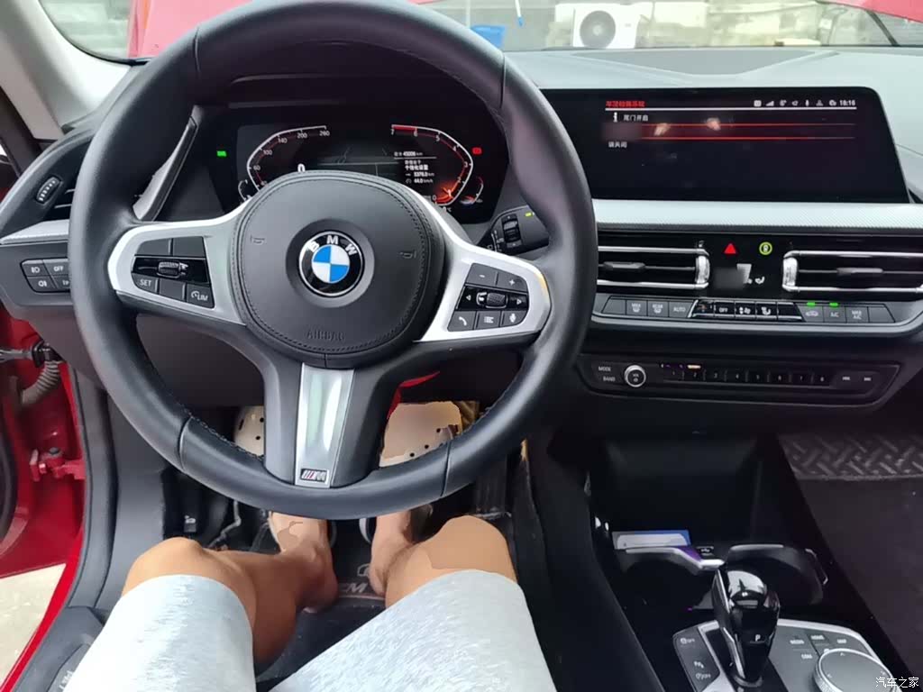 BMW 2 Series, 2022 6