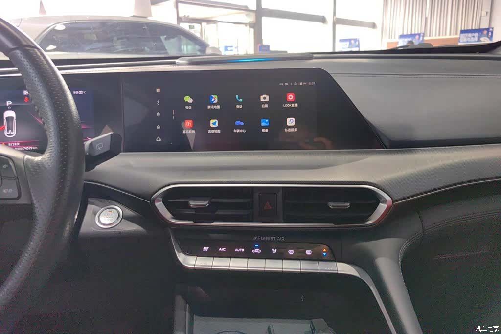 Changan UNI-T, 2021 13