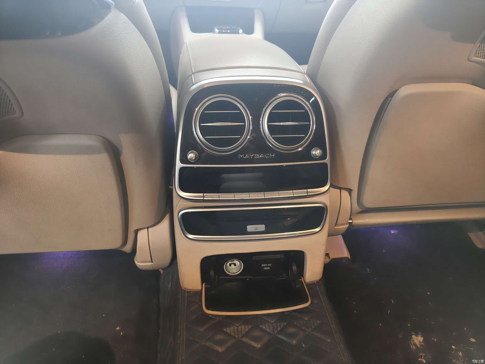 Maybach S-Class, 2015 20