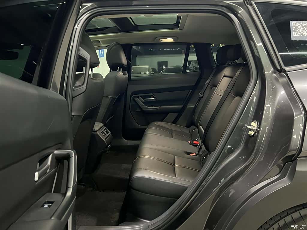 Mazda CX-50, 2024 12