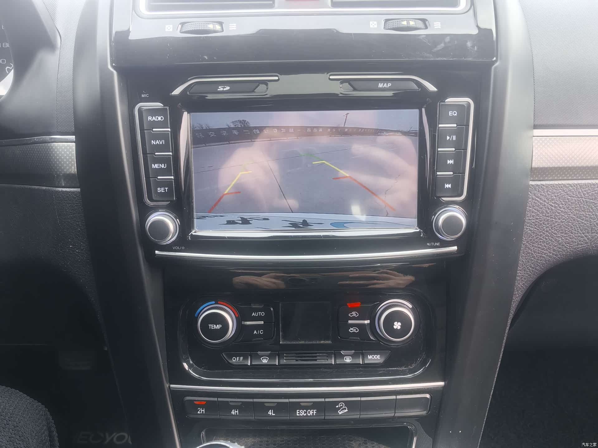 Haval H5, 2017 12