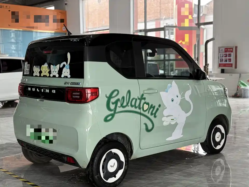 Wuling Hongguang MINIEV