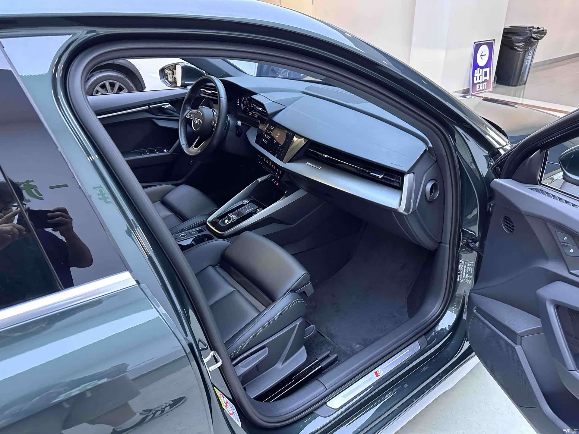 Audi A3, 2023 10