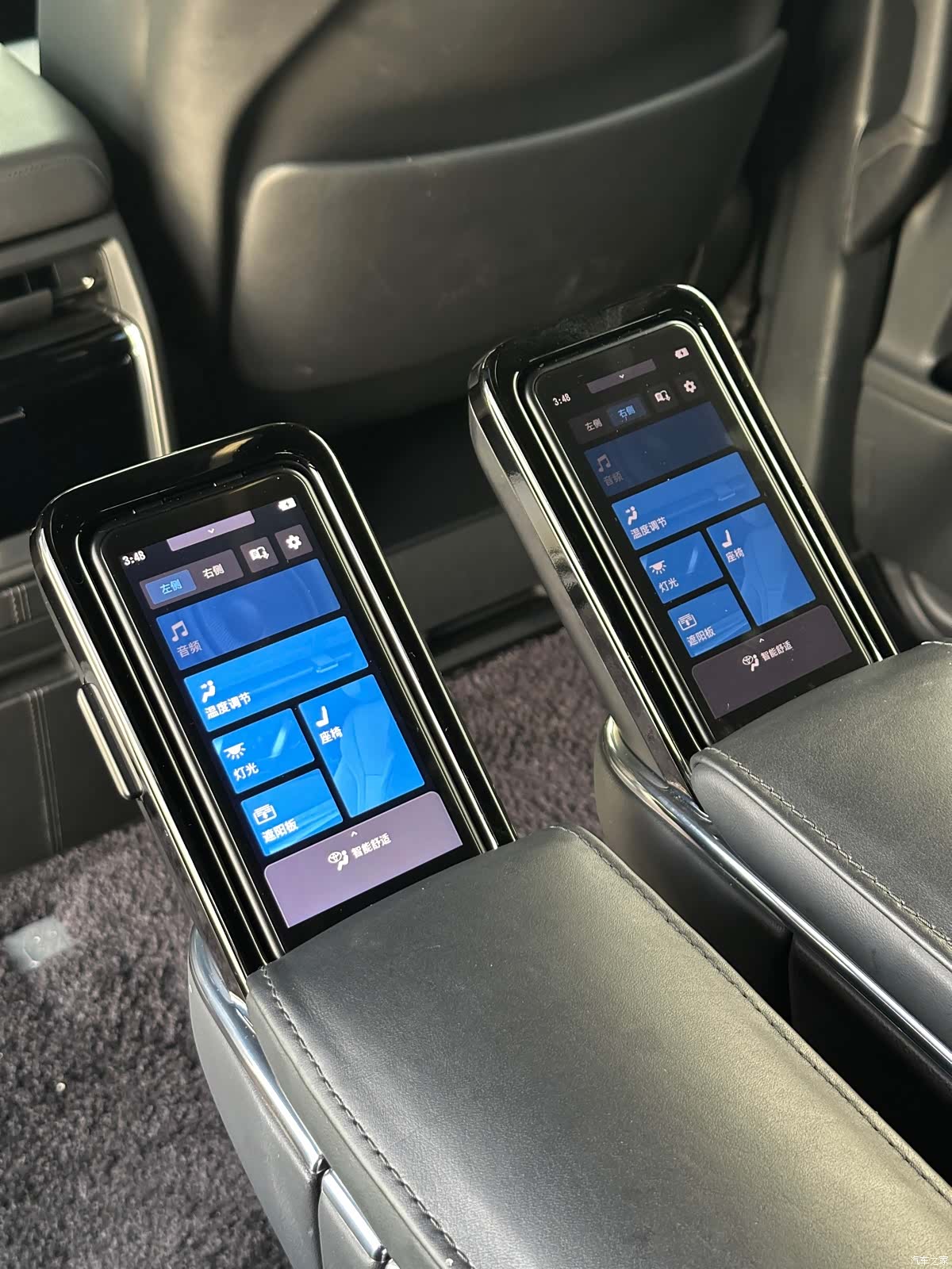 Toyota Alphard, 2024 19
