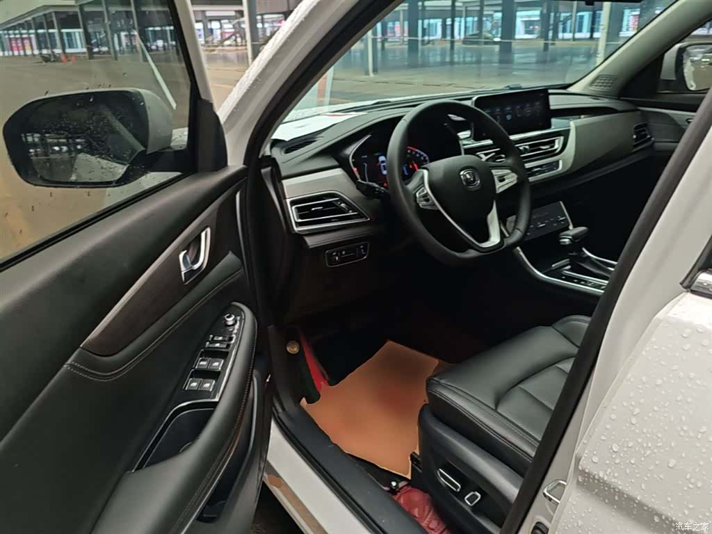 Changan CS75, 2020 16