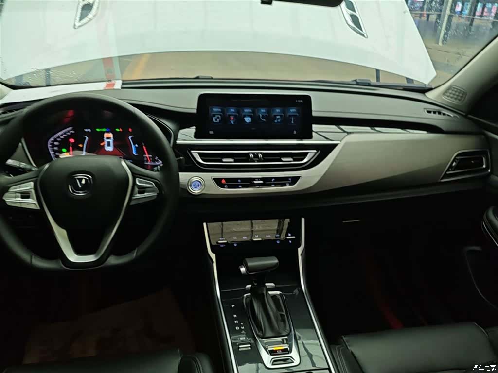 Changan CS75, 2020 13