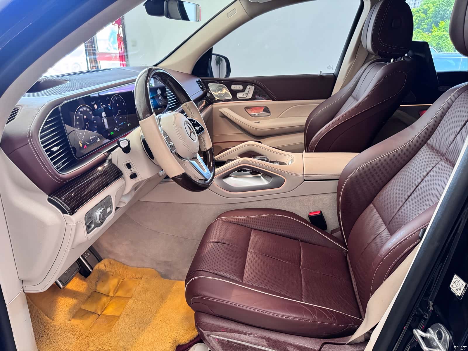Maybach GLS, 2023 8