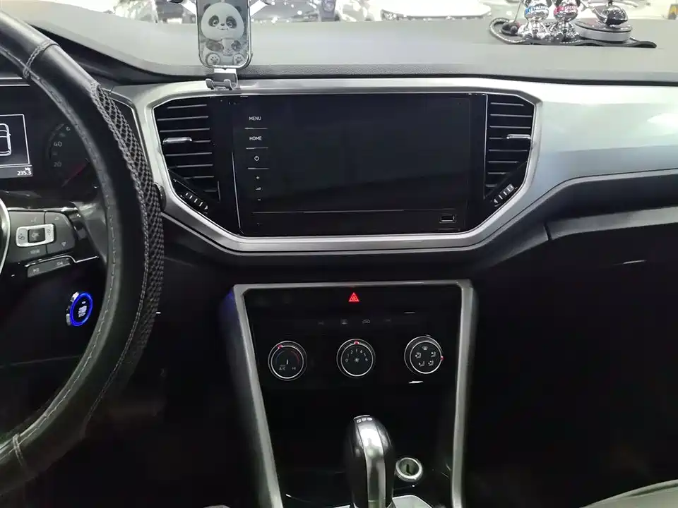 Volkswagen T-ROC exploring Songs