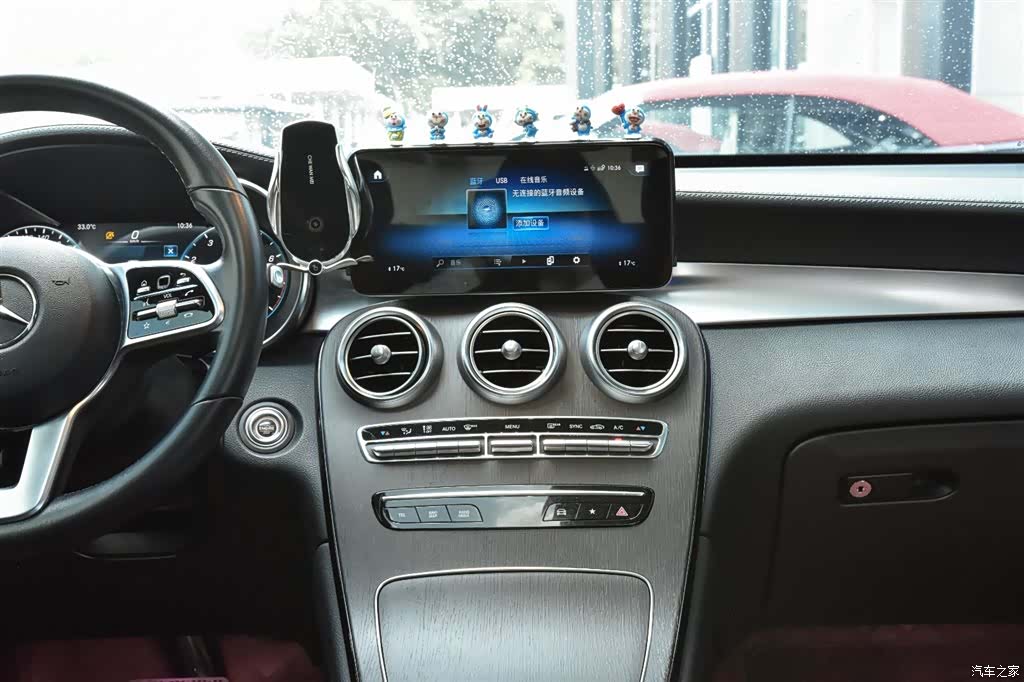 Mercedes-Benz GLC, 2021 10