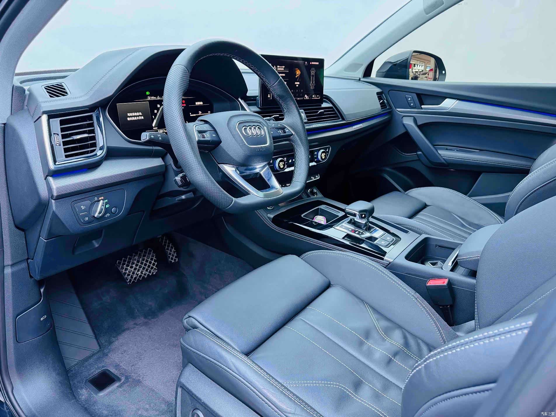 Audi Q5L, 2022 7