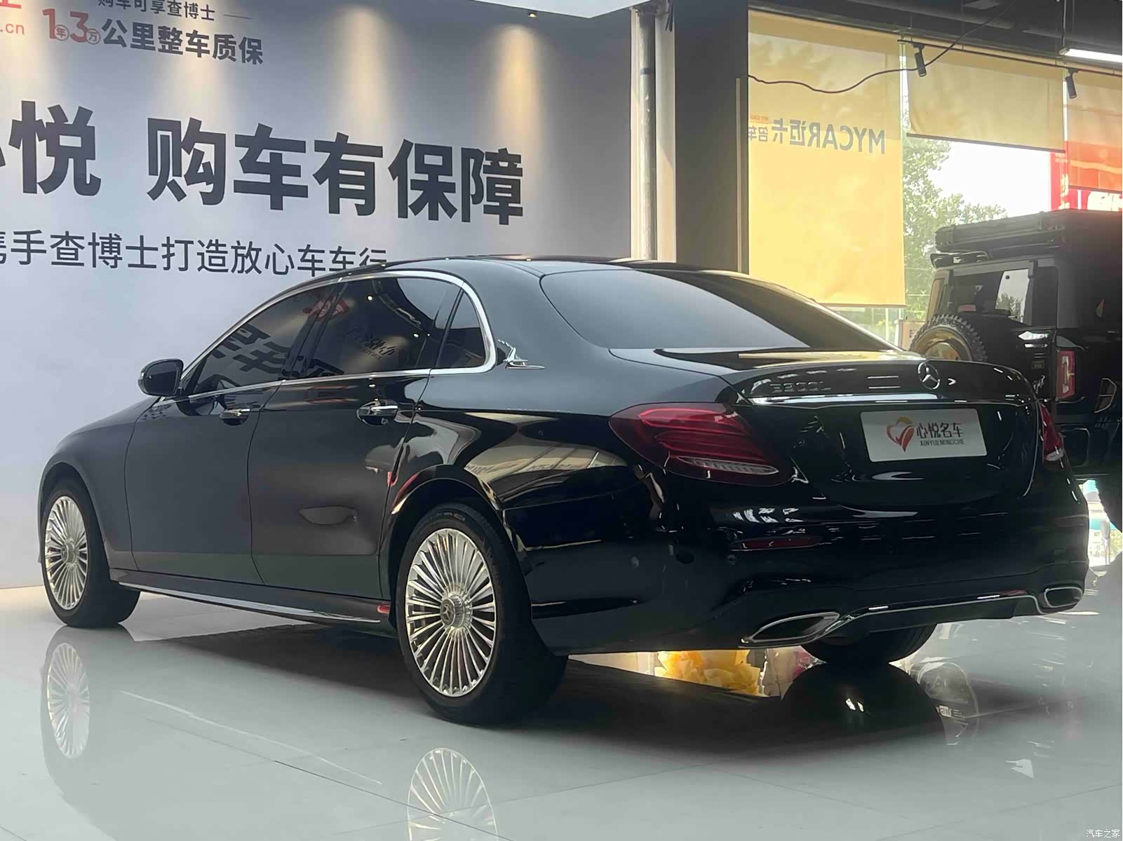 Mercedes-Benz E-Class, 2018 12