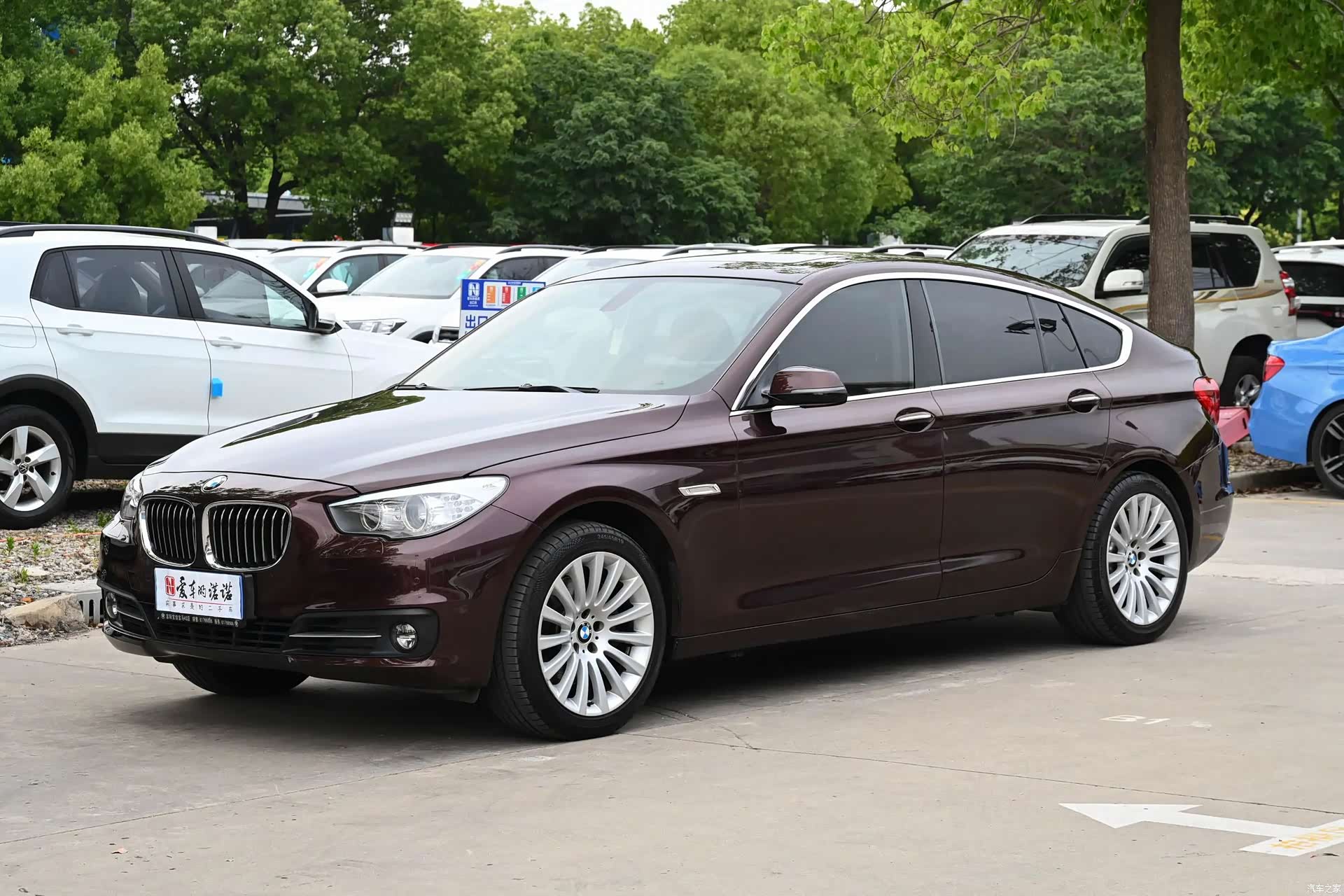 BMW 5 Series, 2014 1