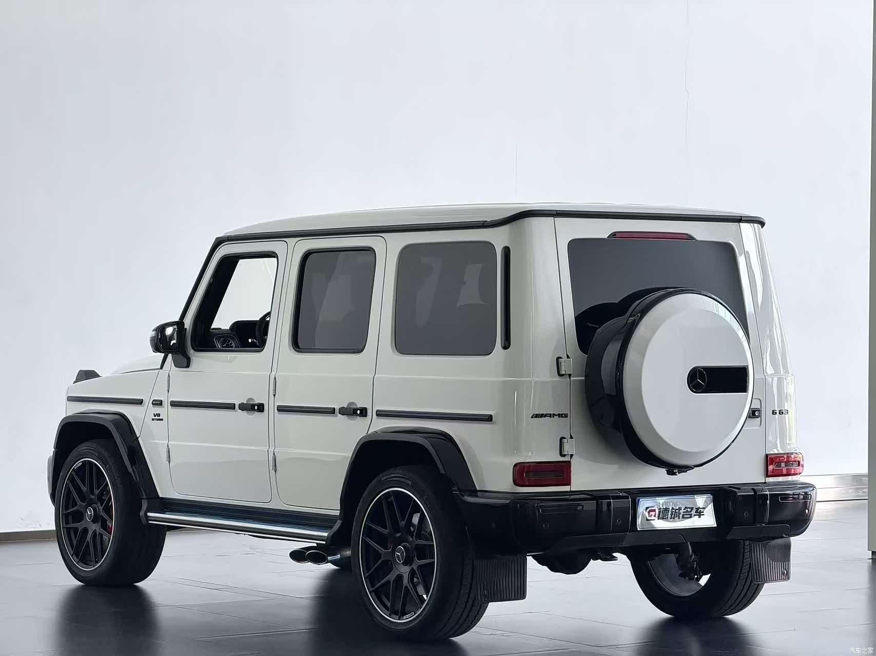 Mercedes-Benz G-Class, 2024 14