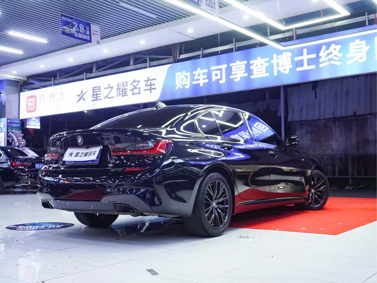 BMW 3 Series, 2020 4
