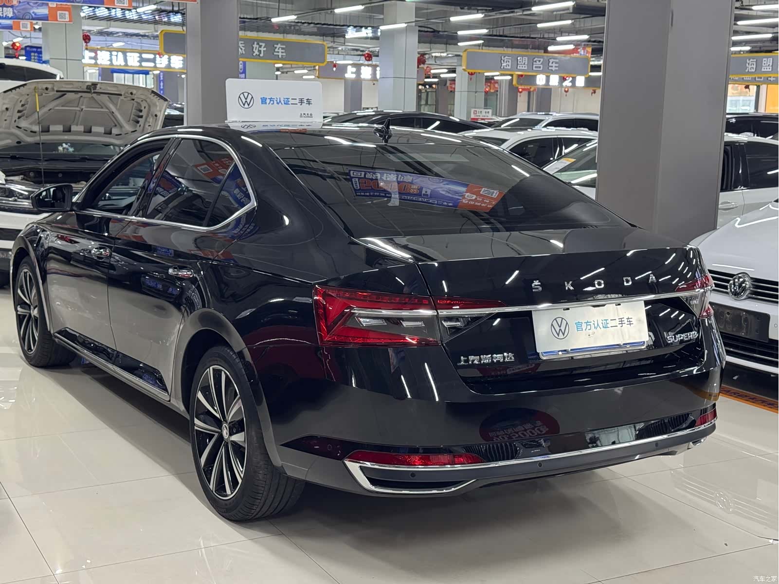 Skoda Superb, 2024 8
