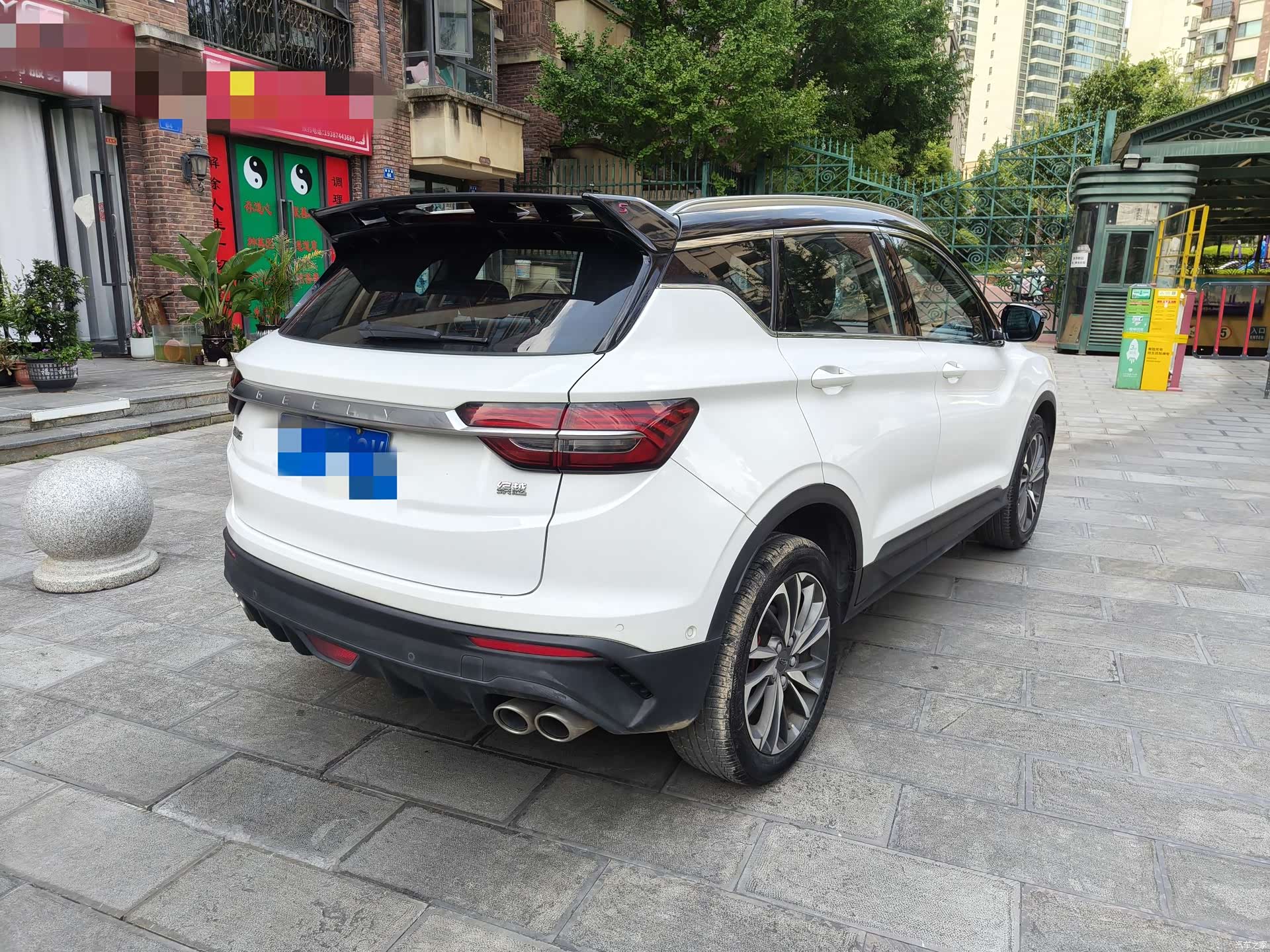 Geely Coolray, 2018 10