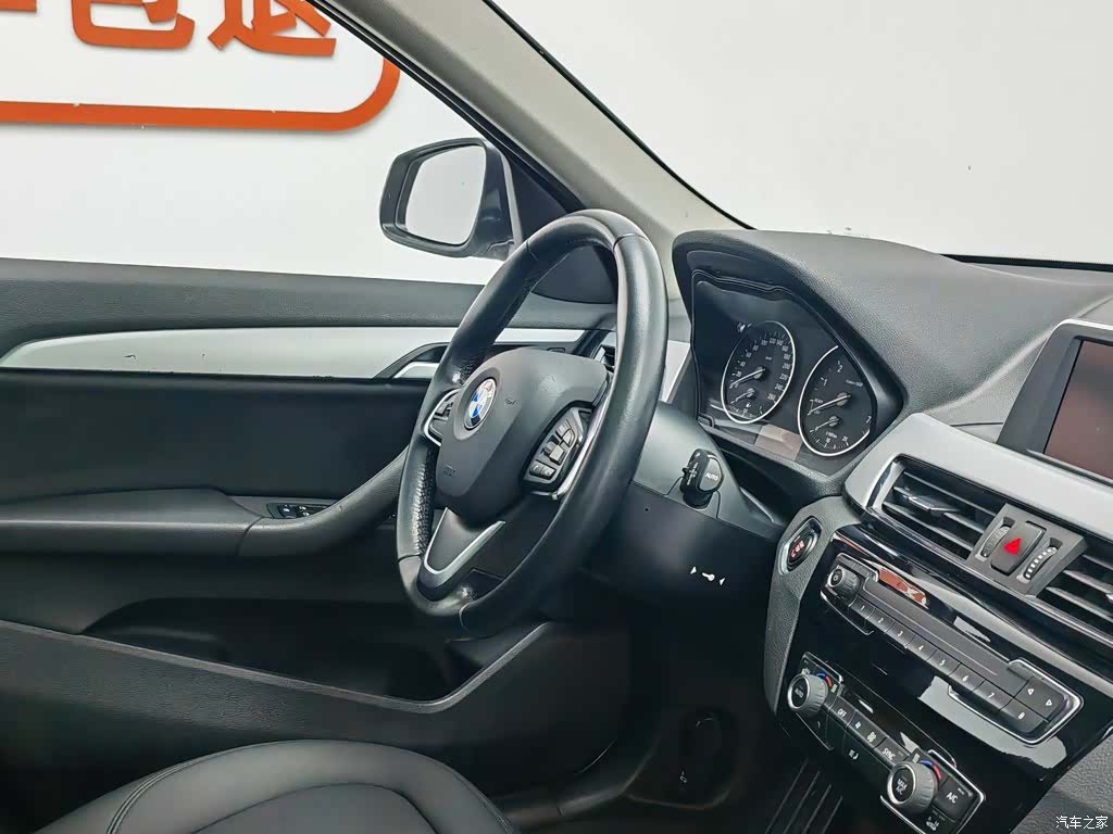 BMW X1, 2017 22
