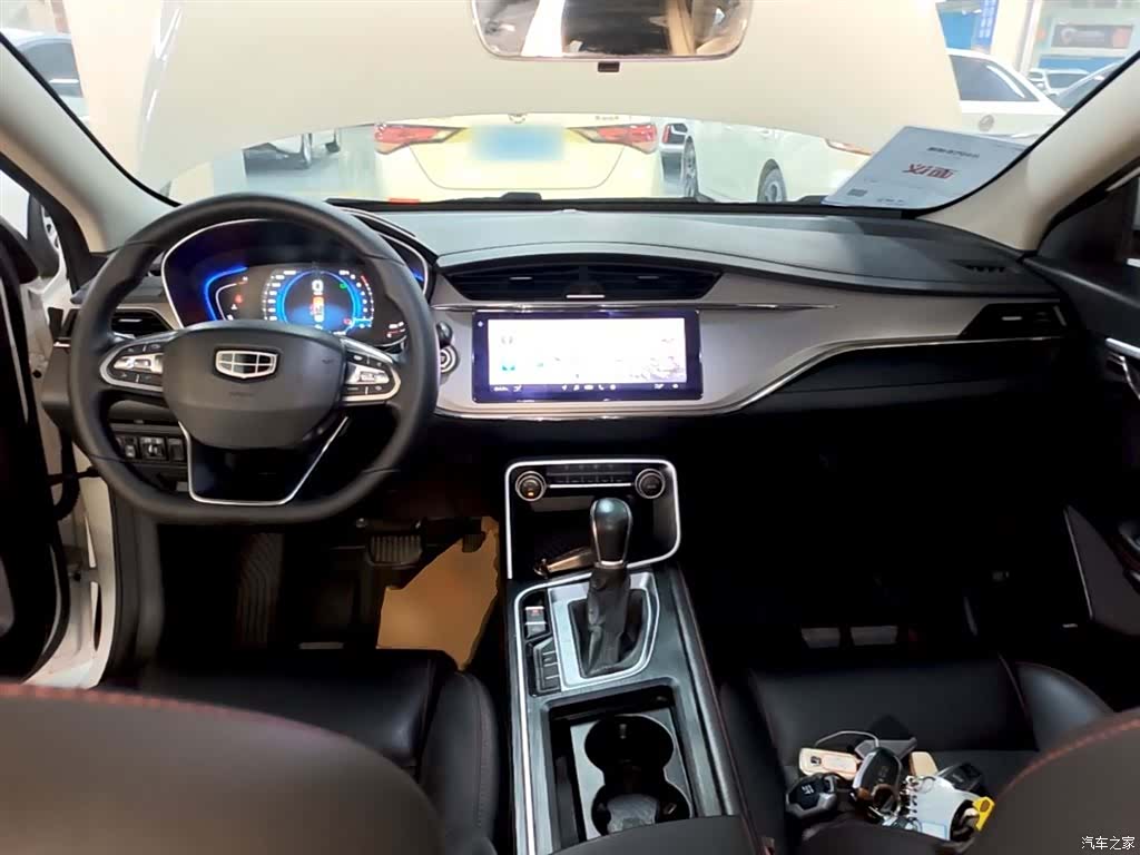 Geely Binray, 2019 10
