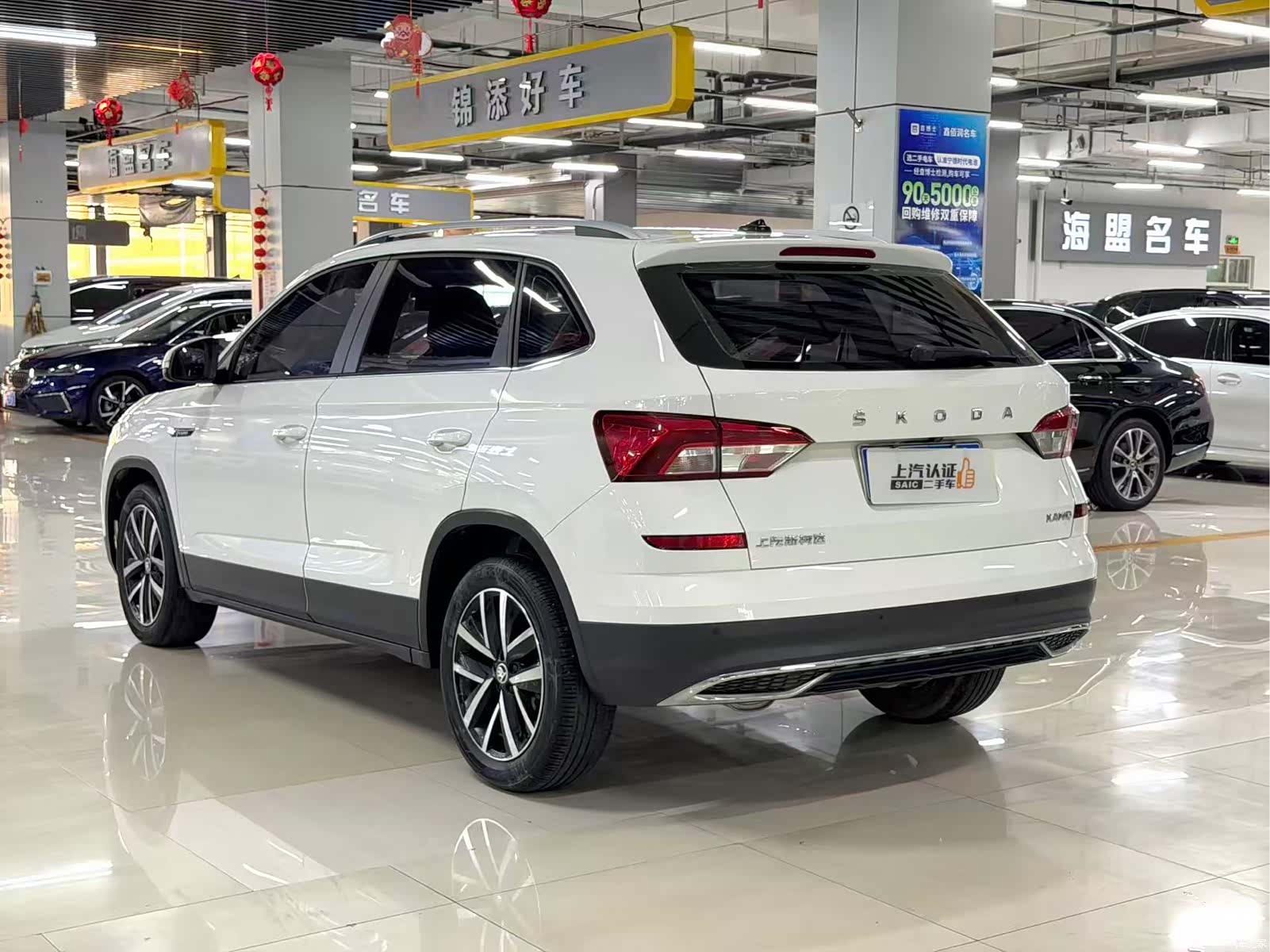 Skoda Kamiq, 2023 8