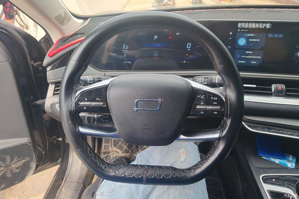 Bestune B70, 2024 15
