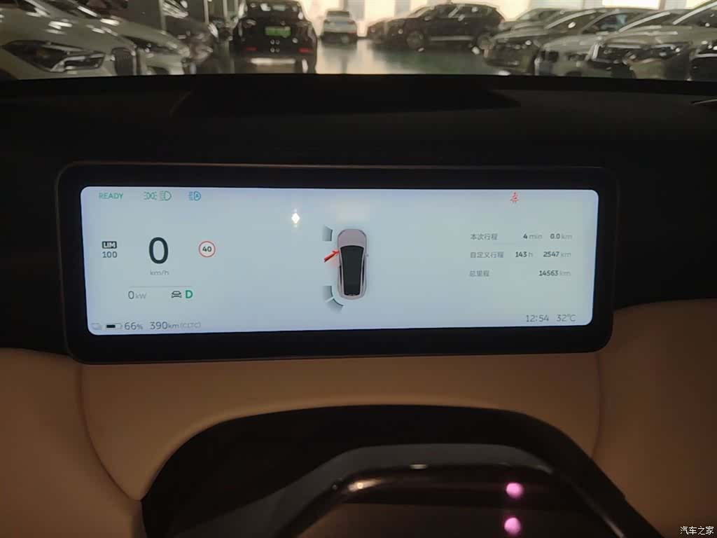 NIO ET5, 2025 12