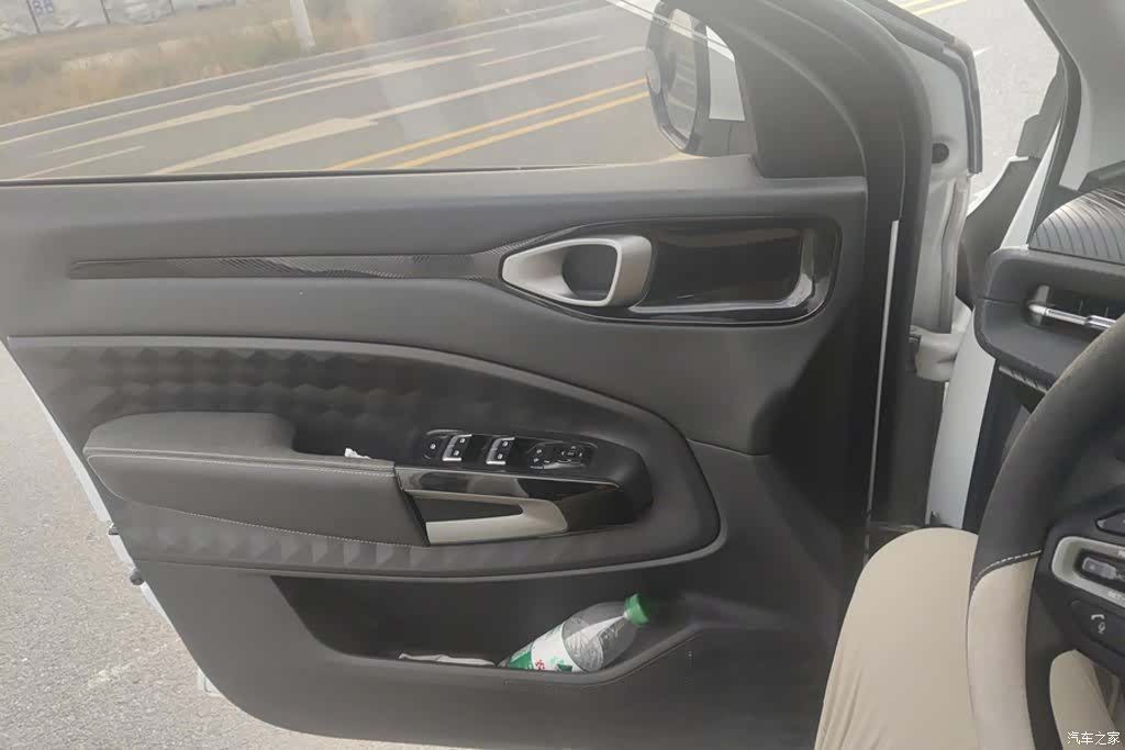 Wuling RM-5, 2021 7