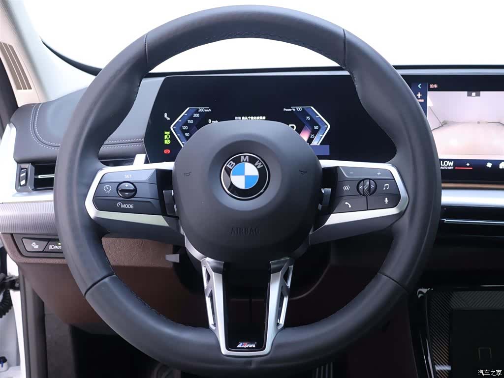 BMW X1, 2023 16