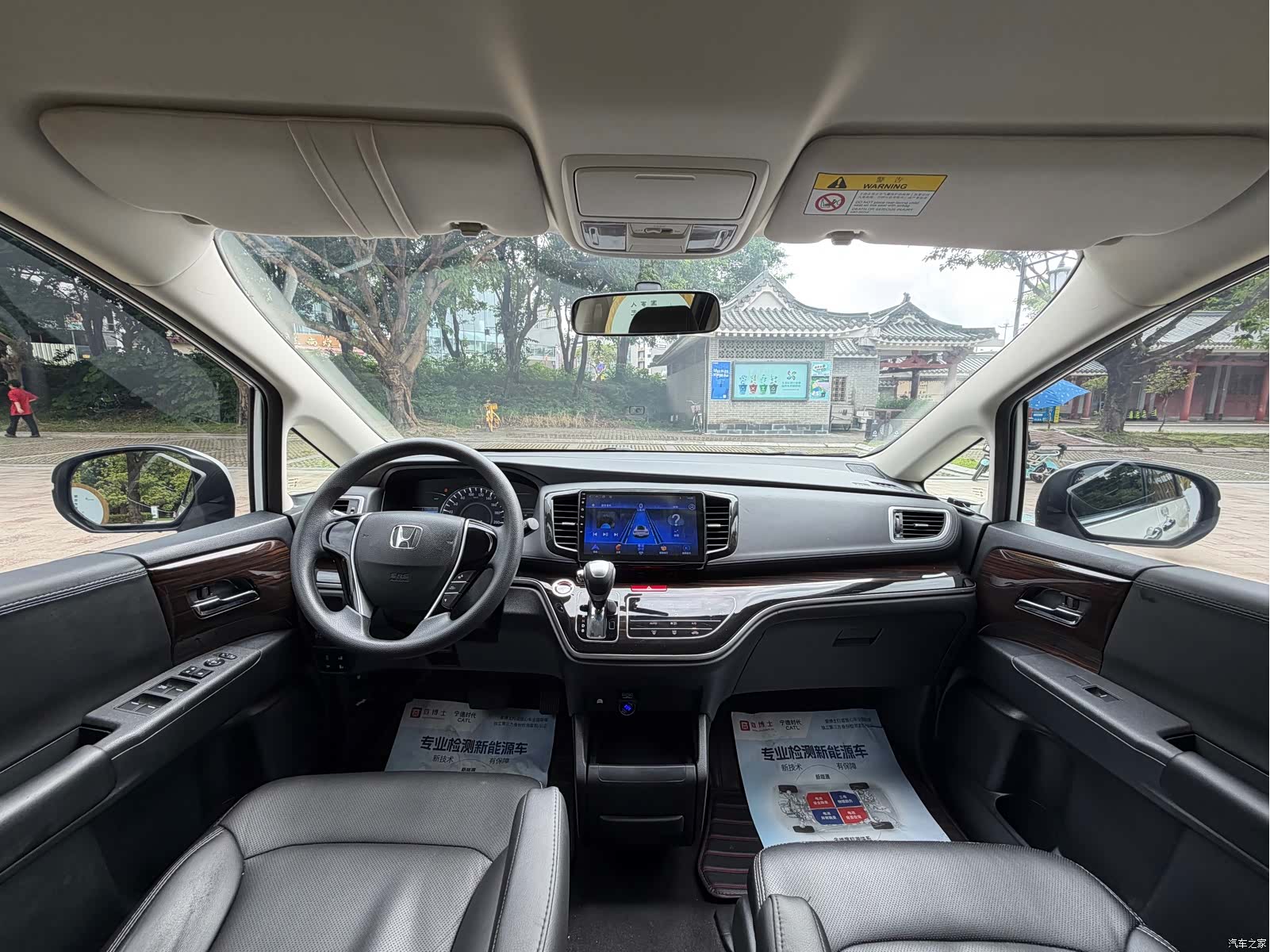 Honda Odyssey, 2021 10