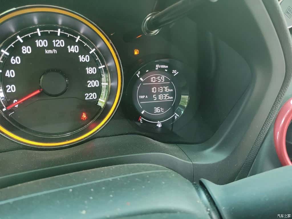Honda XR-V, 2016 9