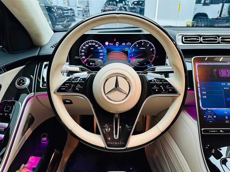 Mercedes-Benz Maybach S-class